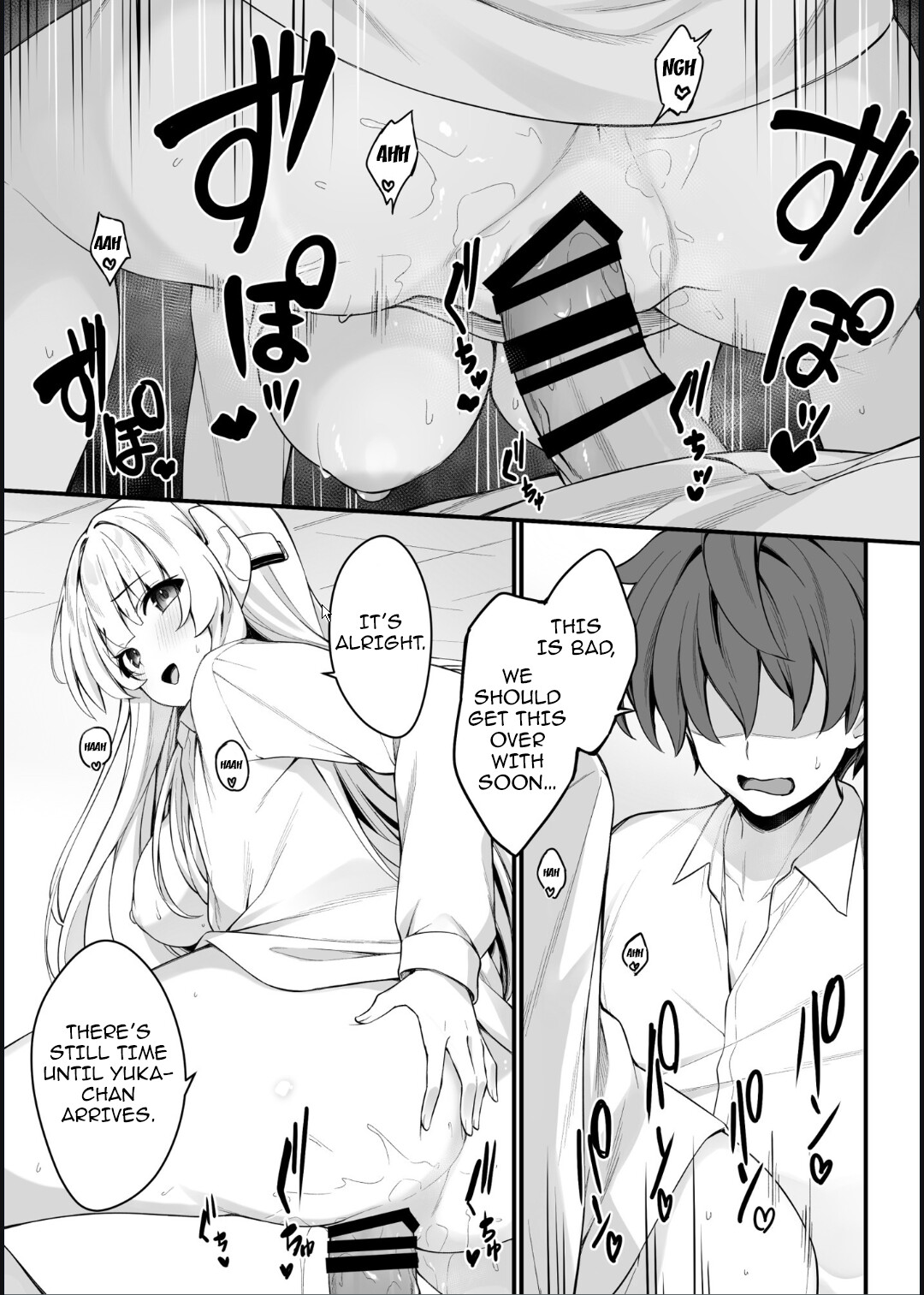 hentai manga Yuuka and Noa\'s Endless Summer